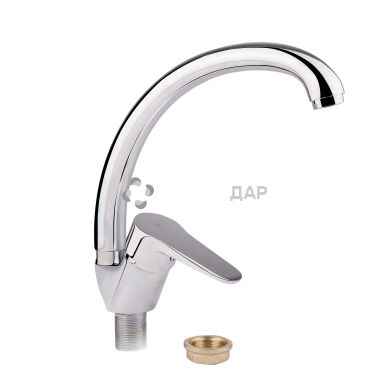 Смеситель для кухни GF Italy 01-008F-35 U CRM на гайке