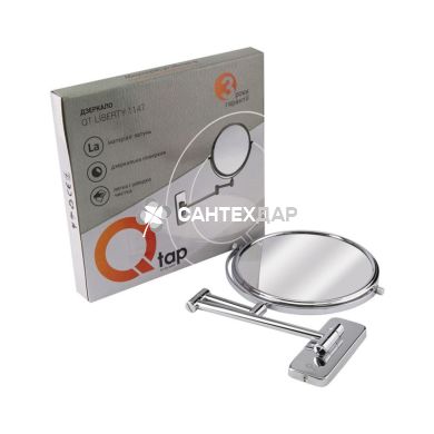 Дзеркало косметичне QT Liberty CRM +1147