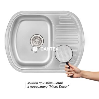 Мийка кухонна з нержавіючої сталі Qtap 6349 Micro Decor 0,8 мм