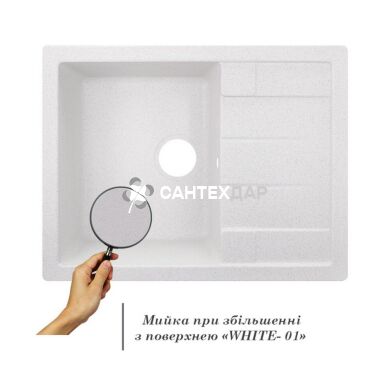 Мийка кухонна Lidz 650x500/200 WHI-01