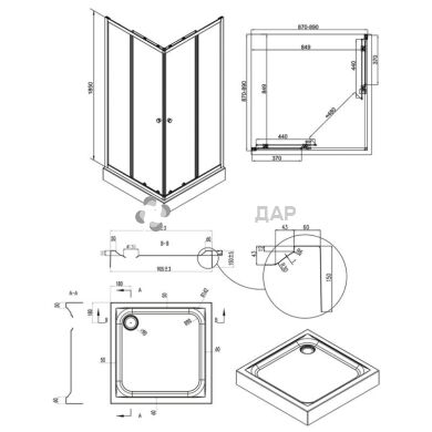 Набор Qtap душевая кабина Presto WHI1099SP5 Pear + поддон Unisquare 309915