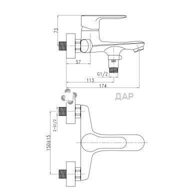 Смеситель для ванной Q-Tap Astra CRM 006