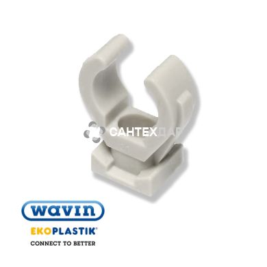 Крепление ППР Wavin Ekoplastik 20 мм