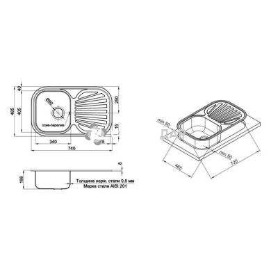 Мийка кухонна з нержавіючої сталі Qtap 7448 Micro Decor 0,8 мм