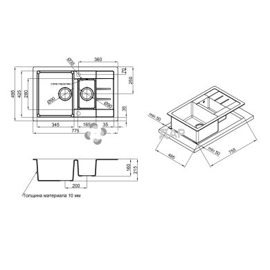Мийка кухонна Lidz 780x495/200 BLA-03