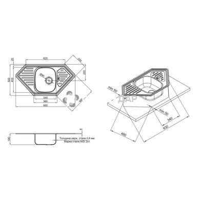 Мийка кухонна з нержавіючої сталі Qtap 9550 Satin 0,8 мм