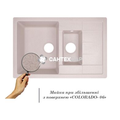 Мийка кухонна Lidz 780x495/200 COL-06