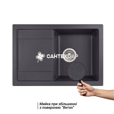 Мийка кухонна Qtap CS 7449 BET