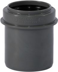 Редукція ПП внутрішньої каналізації Ostendorf Safe 110/75 мм коротка