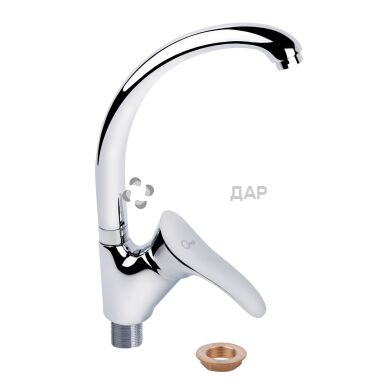 Смеситель кухонный на гайке Q-Tap Eris СRM 007F