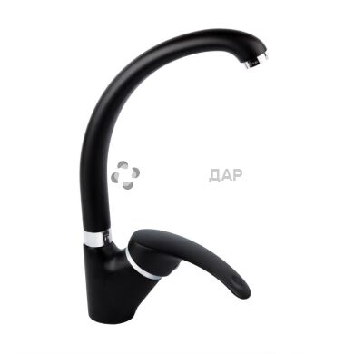 Смеситель кухонный Q-Tap Mars BLA 007