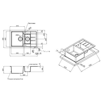 Мийка кухонна Lidz 780x495/200 GRA-09