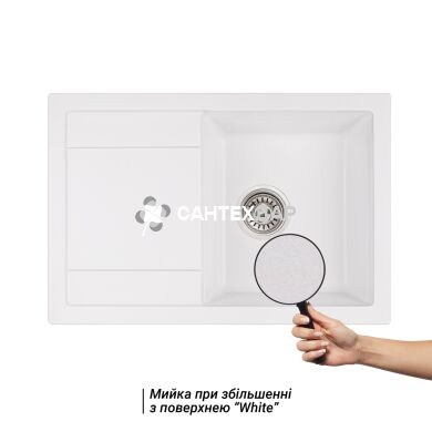 Мийка кухонна Qtap CS 7449 WHI