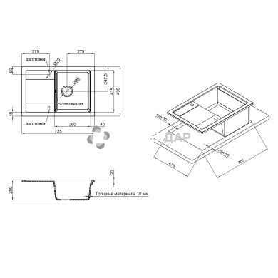 Мийка кухонна Qtap CS 7449 WHI