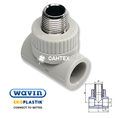 Тройник ППР Wavin Ekoplastik 25х1/2" НР