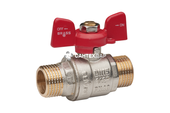 Кран шаровой Brass 15 мм 1/2" НН PN40 бабочка