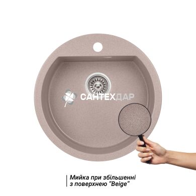 Мийка кухонна Qtap CS D510 BEI