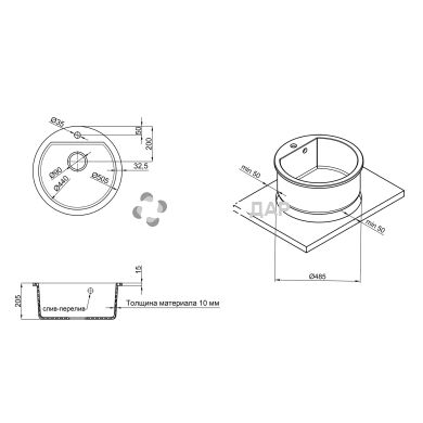 Мийка кухонна Qtap CS D510 BEI