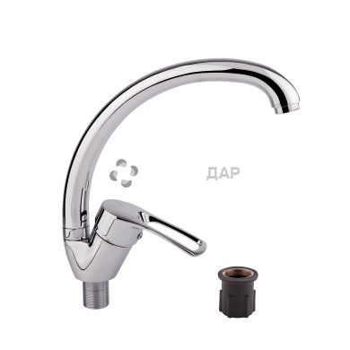 Смеситель для кухни GF Italy 04-008 EF-40 U CRM на гайке