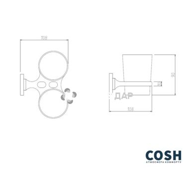 Склянка настінна Cosh 80-914 подвійний
