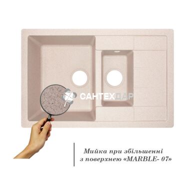 Мойка кухонная Lidz 780x495/200 MAR-07