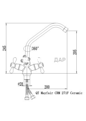 Смеситель кухонный буксовый на гайке Q-Tap Mayfair CRM 271F керамика