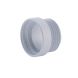 Фановая труба ANI Plast W0210 прямая выпуск 110 мм длина 94 мм