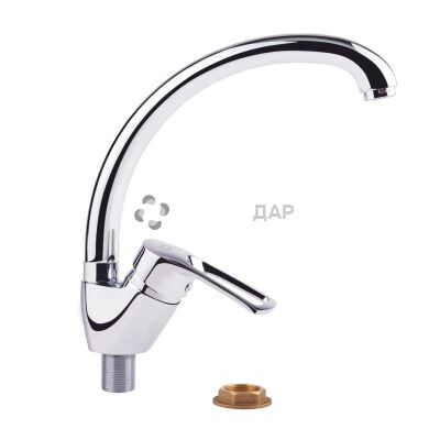 Смеситель кухонный на гайке Q-Tap Hansberg CRM 008F