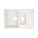 Мойка кухонная Lidz 780x495/200 WHI-01