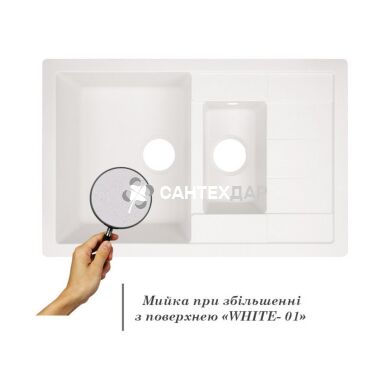 Мойка кухонная Lidz 780x495/200 WHI-01