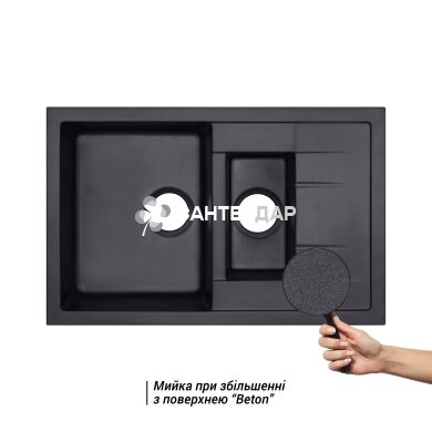 Мойка кухонная Qtap CS 7648 BET