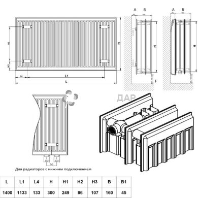 Радиатор стальной Dayux 33 тип 300x1400 боковое подключение