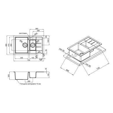Мойка кухонная Qtap CS 7648 WHI