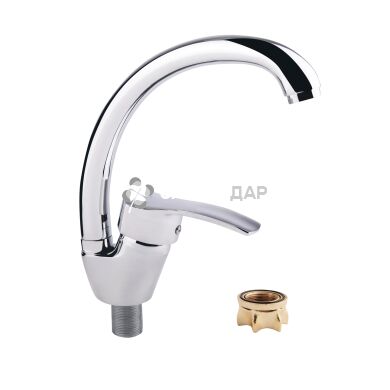 Смеситель для кухни GF Italy 03-008F-40 U CRM на гайке