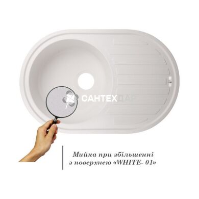 Мийка кухонна Lidz 780x500/200 WHI-01