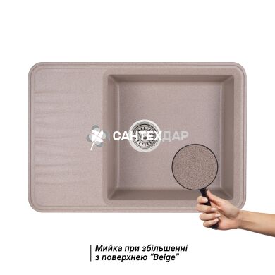 Мойка кухонная Qtap CS 7440 BEI