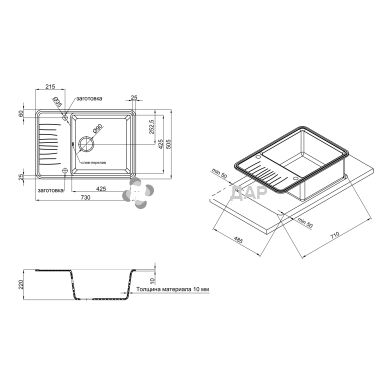 Мойка кухонная Qtap CS 7440 BEI