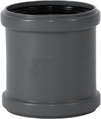 Муфта подвійна ПП внутрішньої каналізації Ostendorf Safe 110 мм