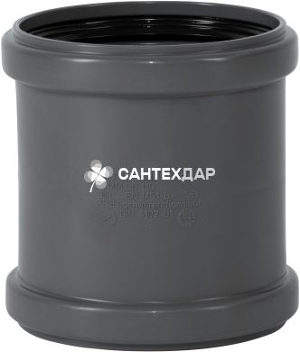 Муфта подвійна ПП внутрішньої каналізації Ostendorf Safe 110 мм