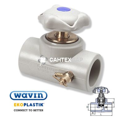 Вентиль проходной ППР Wavin Ekoplastik 63 мм с выпускным клапаном правый