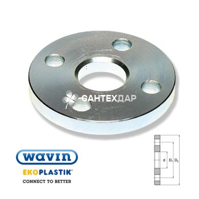 Фланец Wavin Ekoplastik 63/DN50 4 отверстия