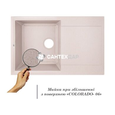 Мойка кухонная Lidz 790x495/230 COL-06