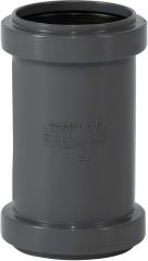 Муфта двойная ПП внутренней канализации Ostendorf Safe 50 мм