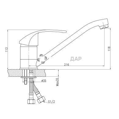 Смеситель кухонный Q-Tap Mars СRM 002