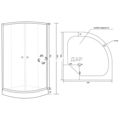 Душова кабіна Lidz Latwa 90x90 низький скло тоноване