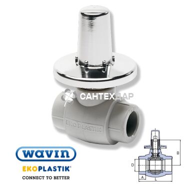 Кран шаровый под штукатурку ППР Wavin Ekoplastik 25 мм с отражателем