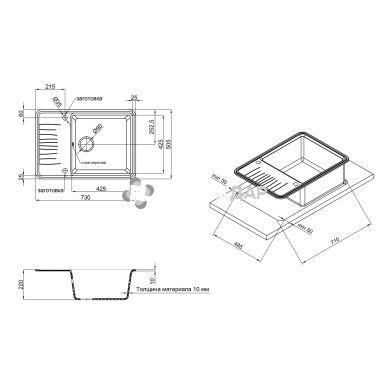 Мойка кухонная Qtap CS 7440 BLA