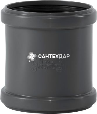 Муфта надвижная ПП внутренней канализации Ostendorf Safe 110 мм