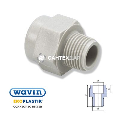 Переход с пластиковой резьбой ППР Wavin Ekoplastik 20*3/4 НР