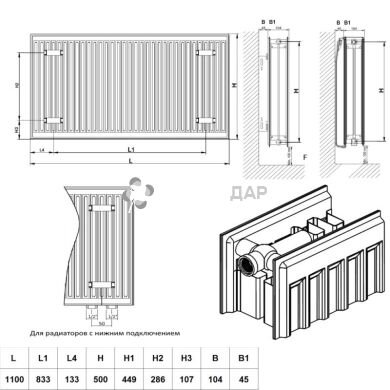 Радиатор стальной Dayux 22 тип 500x1100 боковое подключение